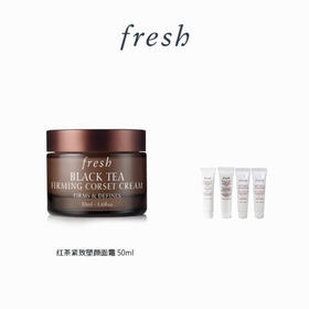 【爆】【店庆提前购】1楼馥蕾诗馥蕾诗红茶凝时焕活面霜50ml