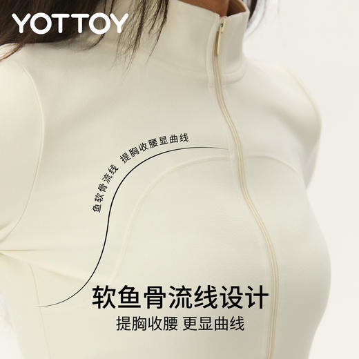 YOTTOY轻绒腰精奶皮衣瑜伽外套女加绒普拉提训练健身服运动秋冬 商品图2