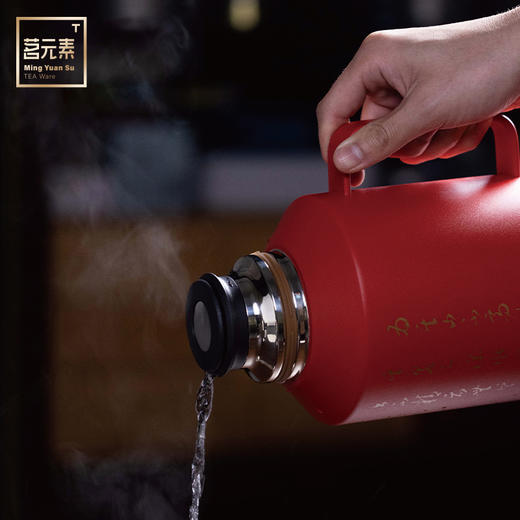 【茗元素】小钢炮焖茶壶书法款 2LPA 商品图12