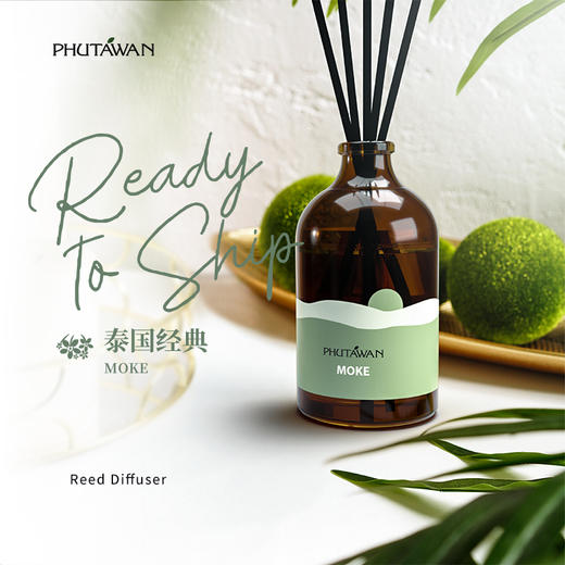 PHUTAWAN普达湾泰国香薰精油室内香薰伴手礼节日礼物 商品图8