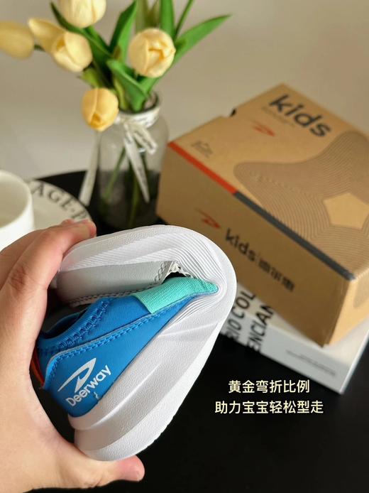 德尔惠透气轻便单网一脚蹬1610 26G04005 商品图4