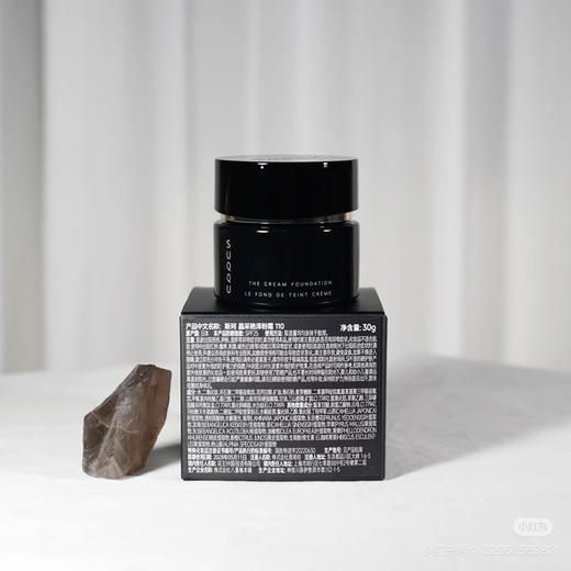 suqqu奶油粉霜110#30ml 商品图2