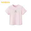【商场同款】巴拉巴拉童装女童短袖t恤儿童2026新款夏装速干凉感 商品缩略图0