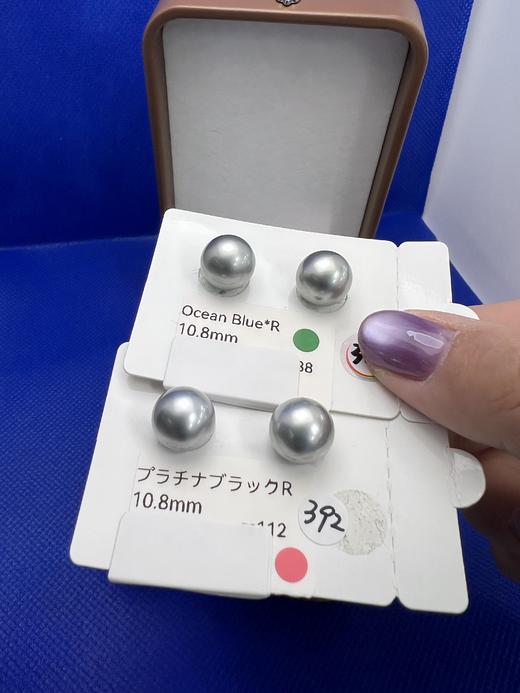 【日本溯源之旅】裸珠 10.8mm极光铂金灰 奶奶灰色（展会产品拍下后不支持7天无理由退换货） 商品图1