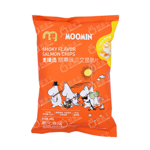 聚便利 X 麦德龙 麦臻选Moomin烟熏味三味脆片 尝鲜分装 1包 商品图0