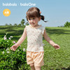 【balaOne】巴拉巴拉宝宝背心婴儿上衣女童夏季外穿2026新款甜美 商品缩略图1