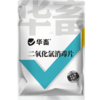 华畜 二氧化氯泡腾片500g 高含量 快速溶解 水产专用 商品缩略图5