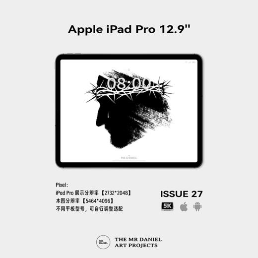 GOOD FRIDAY 版画壁纸（电子版） 商品图2