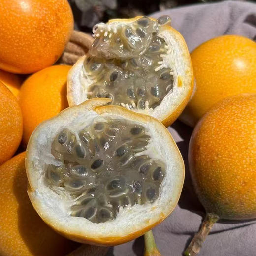 【自营】云南西双版纳热情果2斤/3斤 顺丰包邮 商品图1