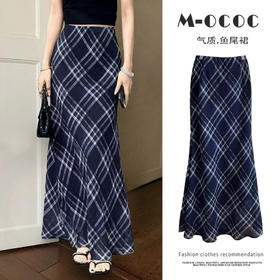 【复古文艺蓝调半身裙】轻薄纱质感格纹鱼尾裙 夏季显瘦格子气质半身长裙