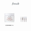 【爆】【店庆提前购】1楼Fresh馥蕾诗红茶凝时焕颜面膜100ml 商品缩略图0