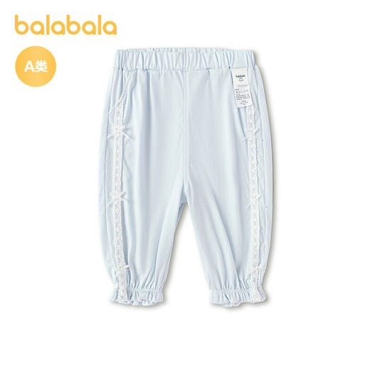 【商场同款】巴拉巴拉宝宝长裤婴儿防蚊裤女童2026新款夏装甜美萌 商品图4