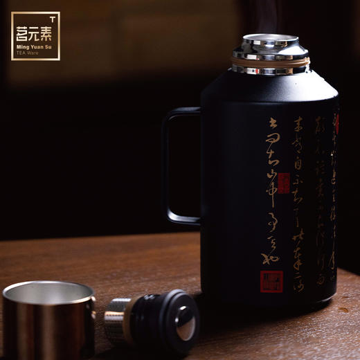 【茗元素】小钢炮焖茶壶书法款 2LPA 商品图13