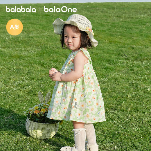 【balaOne】巴拉巴拉宝宝裙子婴儿连衣裙公主裙2026款甜美法式风 商品图1