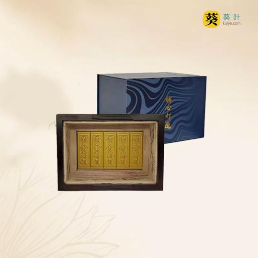 善归莲心骨灰盒骨灰坛骨灰罐寿盒 商品图4