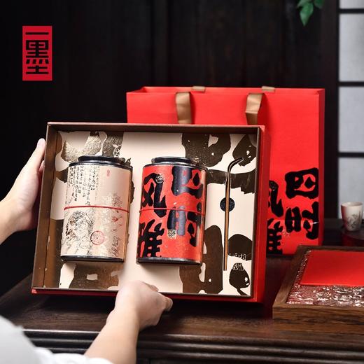 四时风雅-大两罐新年通用茶叶空礼盒PA 商品图4