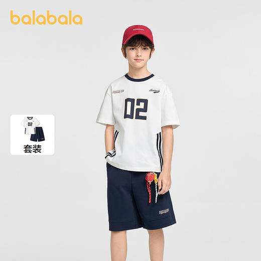 【商场同款】巴拉巴拉男童短袖套装儿童两件套2026新款夏速干凉感 商品图0