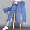 大码七分牛仔裤女夏季2025年新款中年妈妈松紧腰休闲冰丝直筒裤子 商品缩略图0