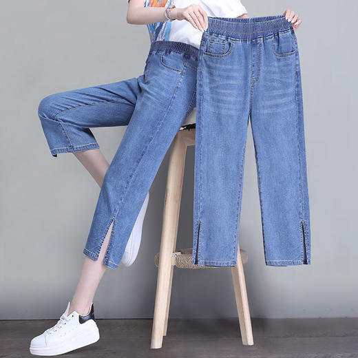 大码七分牛仔裤女夏季2025年新款中年妈妈松紧腰休闲冰丝直筒裤子 商品图0