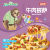 闪味迪士尼系列 披萨183g*5盒 商品缩略图1