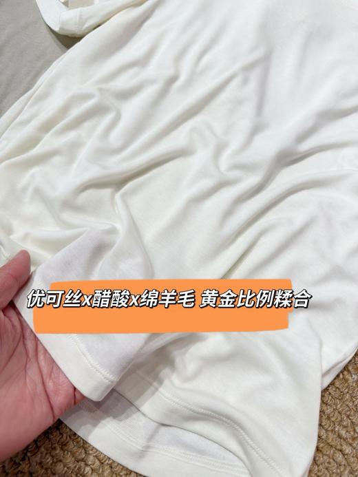 糯感醋酸绵羊毛高弹女士短袖T恤 商品图9