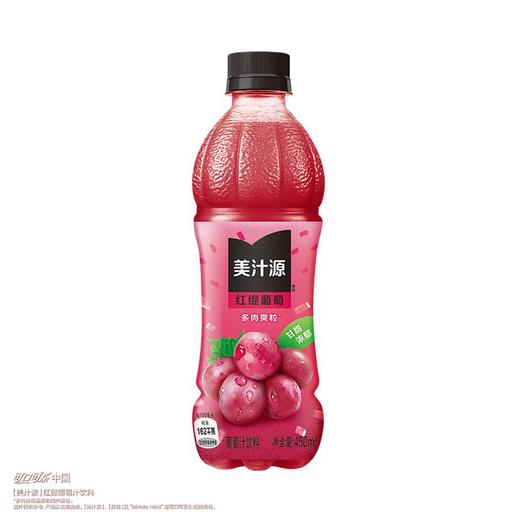 美汁源450ml红提葡萄汁 商品图0