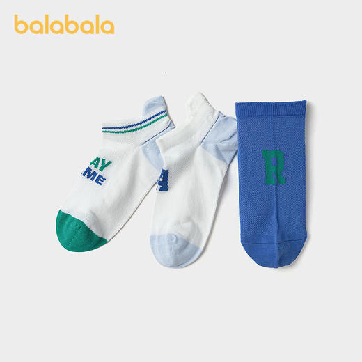 【商场同款】巴拉巴拉儿童袜子夏新款网眼透气男童短袜柔弹三双装 商品图2