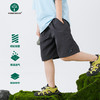 vonbonkids 山系糖果色锦纶防泼水速干塔斯隆短裤 K07X26030 商品缩略图1