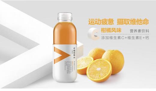力量帝维他命水营养素饮料 商品图1