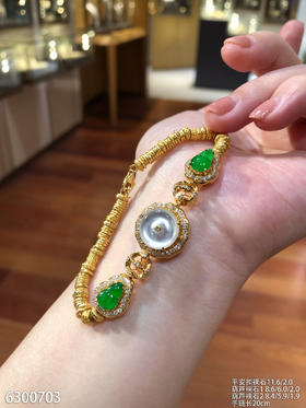 6300703，平安扣黄金手链。具体价格微信咨询