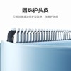 6932554403768 小米MI 米家理发器儿童版 家用宝宝吸发理发婴儿剃头电推子陶瓷动刀锋利 商品缩略图3