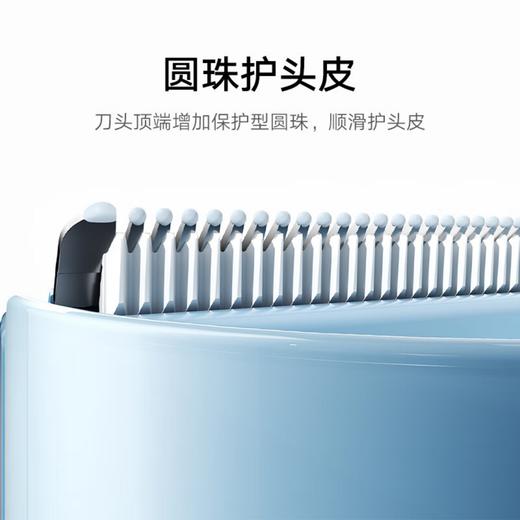 6932554403768 小米MI 米家理发器儿童版 家用宝宝吸发理发婴儿剃头电推子陶瓷动刀锋利 商品图3
