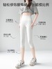 鲨鱼裤女2026春夏新款外穿薄款瑜伽防走光打底裤安全裤七分无痕 000MX 商品缩略图1