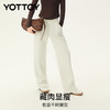 YOTTOY 加绒年糕阔腿裤运动裤直筒高腰瑜伽长裤女宽松休闲裤秋冬 商品缩略图3