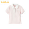【商场同款】巴拉巴拉童装女童短袖t恤儿童2026新款夏装翻领上衣 商品缩略图0