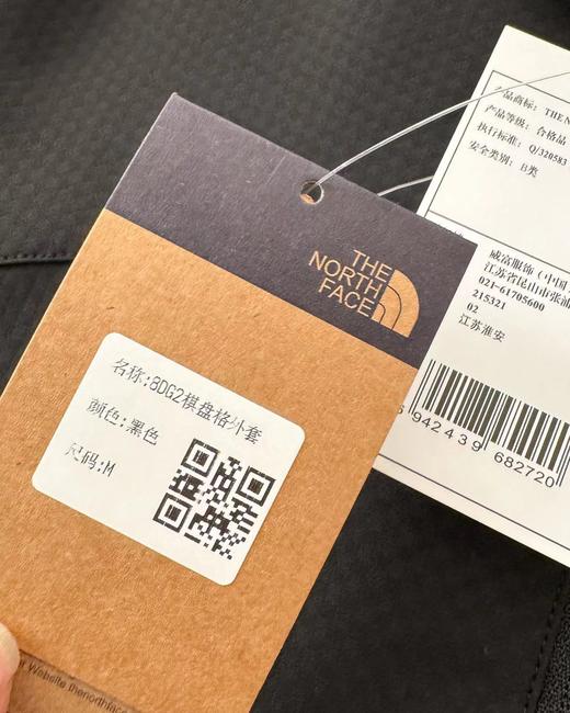 F040202春夏新款棋盘格抓绒面料软壳防泼水户外男款长袖外套 商品图14