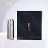 钻钛焖茶杯钛银390mlPA 商品缩略图2