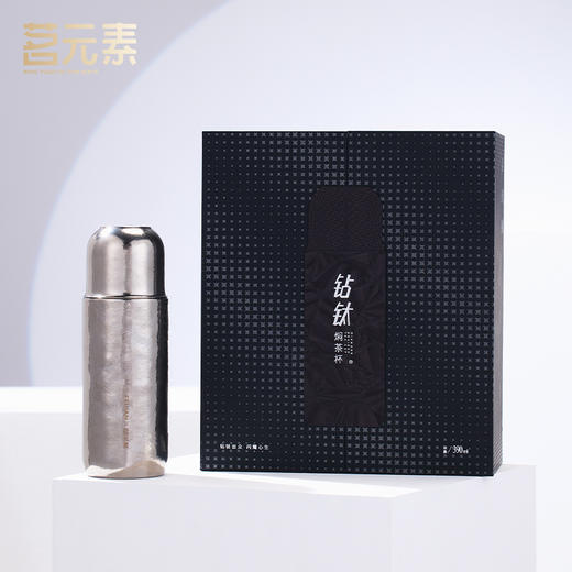 钻钛焖茶杯钛银390mlPA 商品图2
