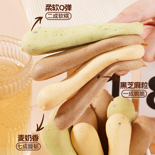 手指麻薯面包早餐办公室解馋代餐零食品休闲解馋小吃零食整箱批发 商品图1