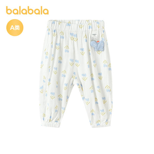 【商场同款】巴拉巴拉宝宝长裤婴儿防蚊裤2026新款夏装可爱舒适萌 商品图4