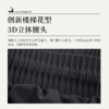 优极UG UP轻量竞速二合一 跑步短裤（金标）有内衬 商品缩略图5