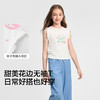 【balaOne】巴拉巴拉女童背心儿童中大童无袖t恤2026新款夏装甜美 商品缩略图3