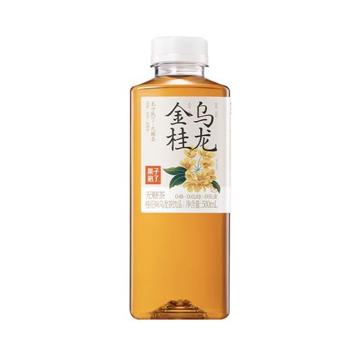 果子熟了.无糖茶 商品图1