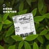 企鹅吃喝|瑰夏系列2.0咖啡挂耳10g*5包 精选5大产区 一次感受瑰夏魅力 商品缩略图3