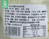 豪哆咪赤小豆薏米芡实茯苓茶-轻湿茶（200g/袋 10包）生产日期: 3月 商品缩略图5