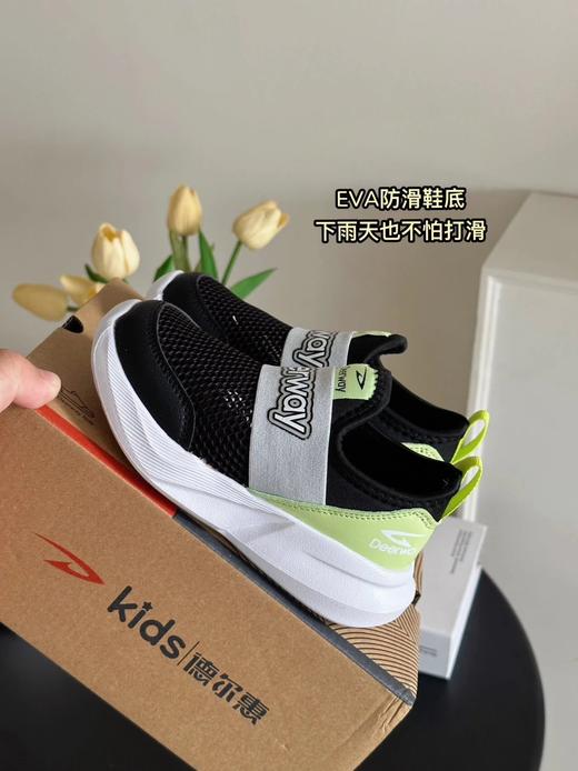 德尔惠透气轻便单网一脚蹬1610 26G04005 商品图13