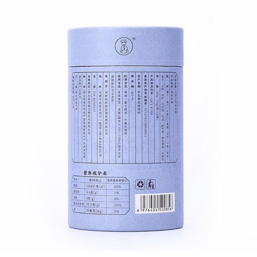 【八宝玉液养阴膏】专属g 养阴臻品膏滋，食养匠心传承 商品图7