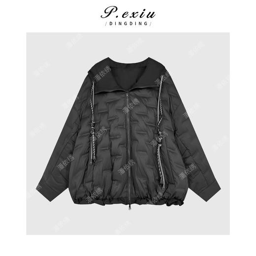 04-2潘依绣丁丁宠粉进口白鸭绒韩系廓形抽绳连帽羽绒服外套 Q90177 商品图1