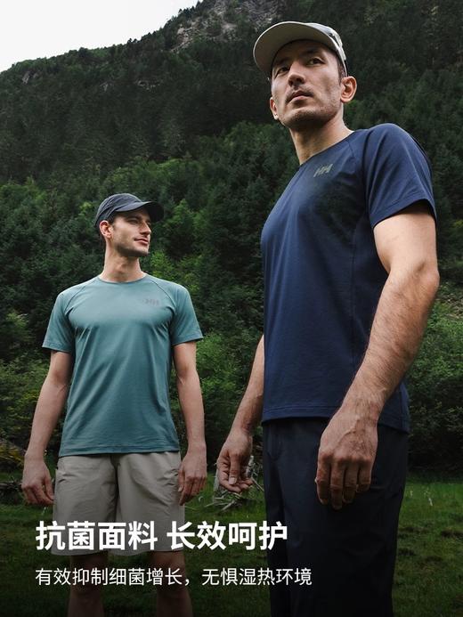 点此购买 海丽汉森夏季男士休闲运动舒适抗菌圆领短袖T恤 xj 344084 商品图5