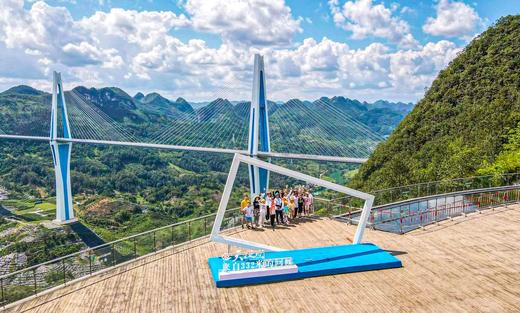 五一限时早鸟减200【探秘贵州·上天入地小勇士】5天4晚亲子营，中国天眼FAST天文课堂、中国天峒地心探险、卡斯特洞穴速降、中国天坑地质课堂、布依寨非遗体验，打卡天空之桥 商品图13